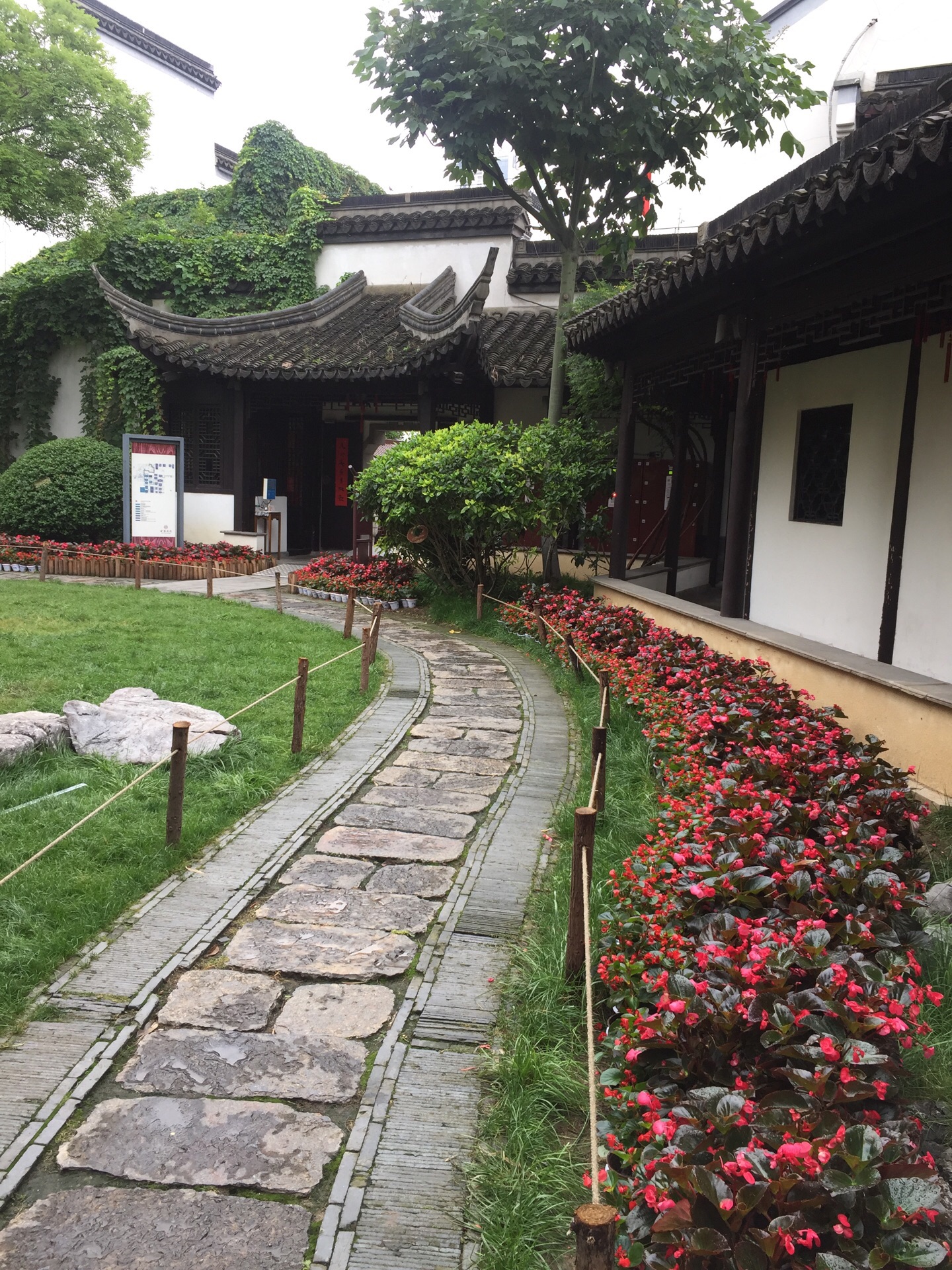 江苏省 南京市 甘家大院