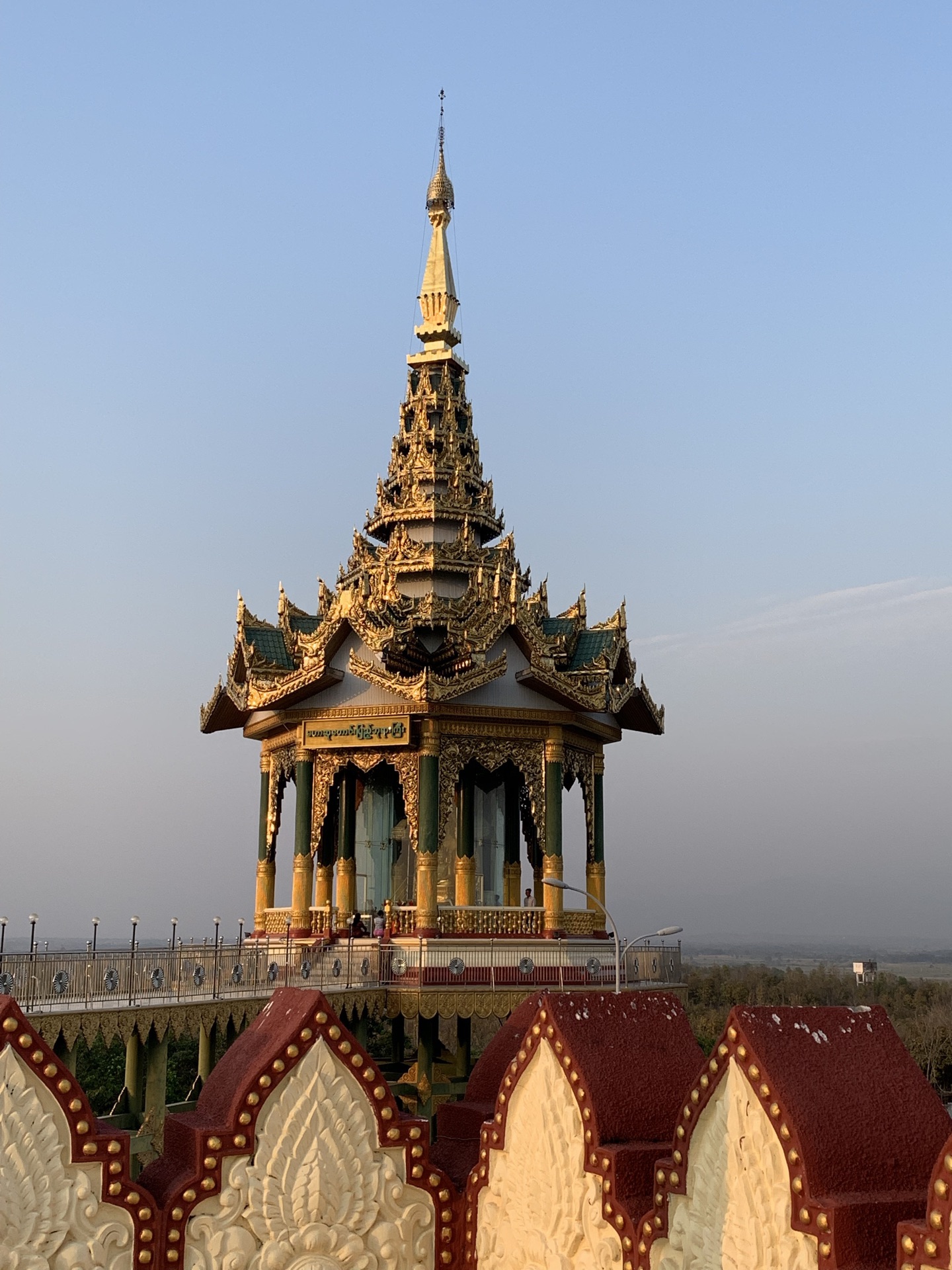 缅甸 内比都和平塔