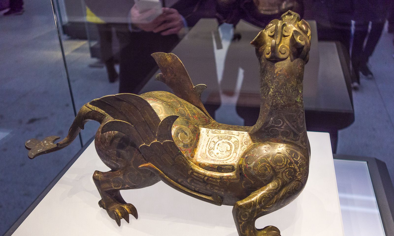 双翼错银铜神兽.1977年河北平山中山国出土,藏河北省文物研究所.