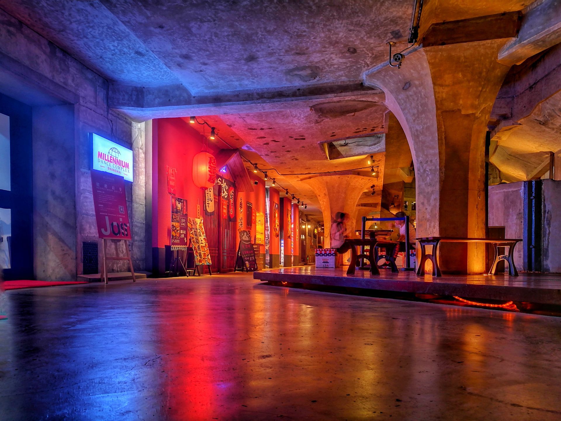 上海市 1933老场坊 夜景