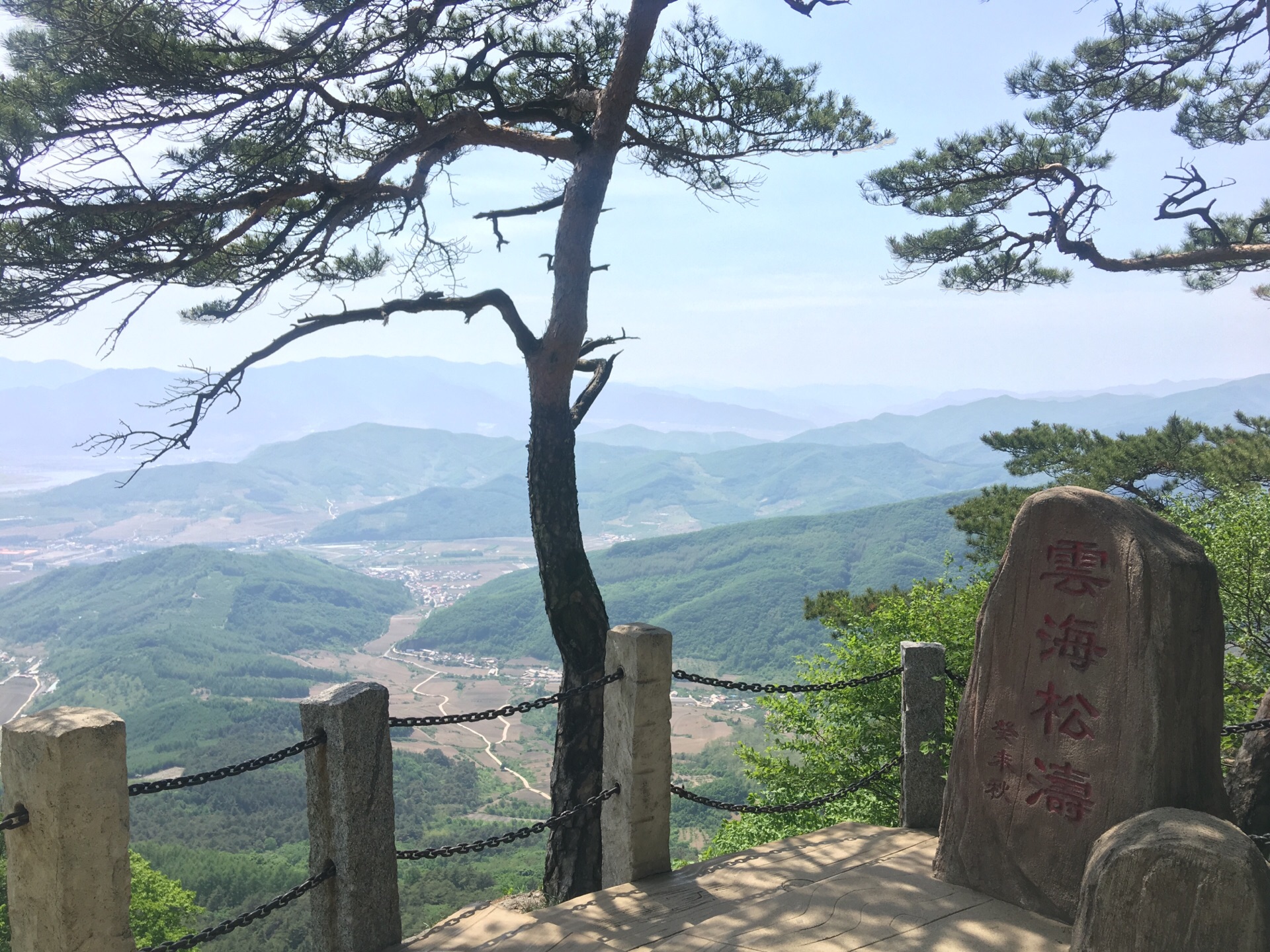 辽宁省 本溪市 桓仁 五女山