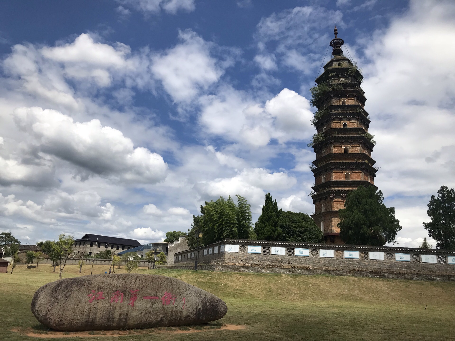 江西省景德镇市浮梁古县衙景区