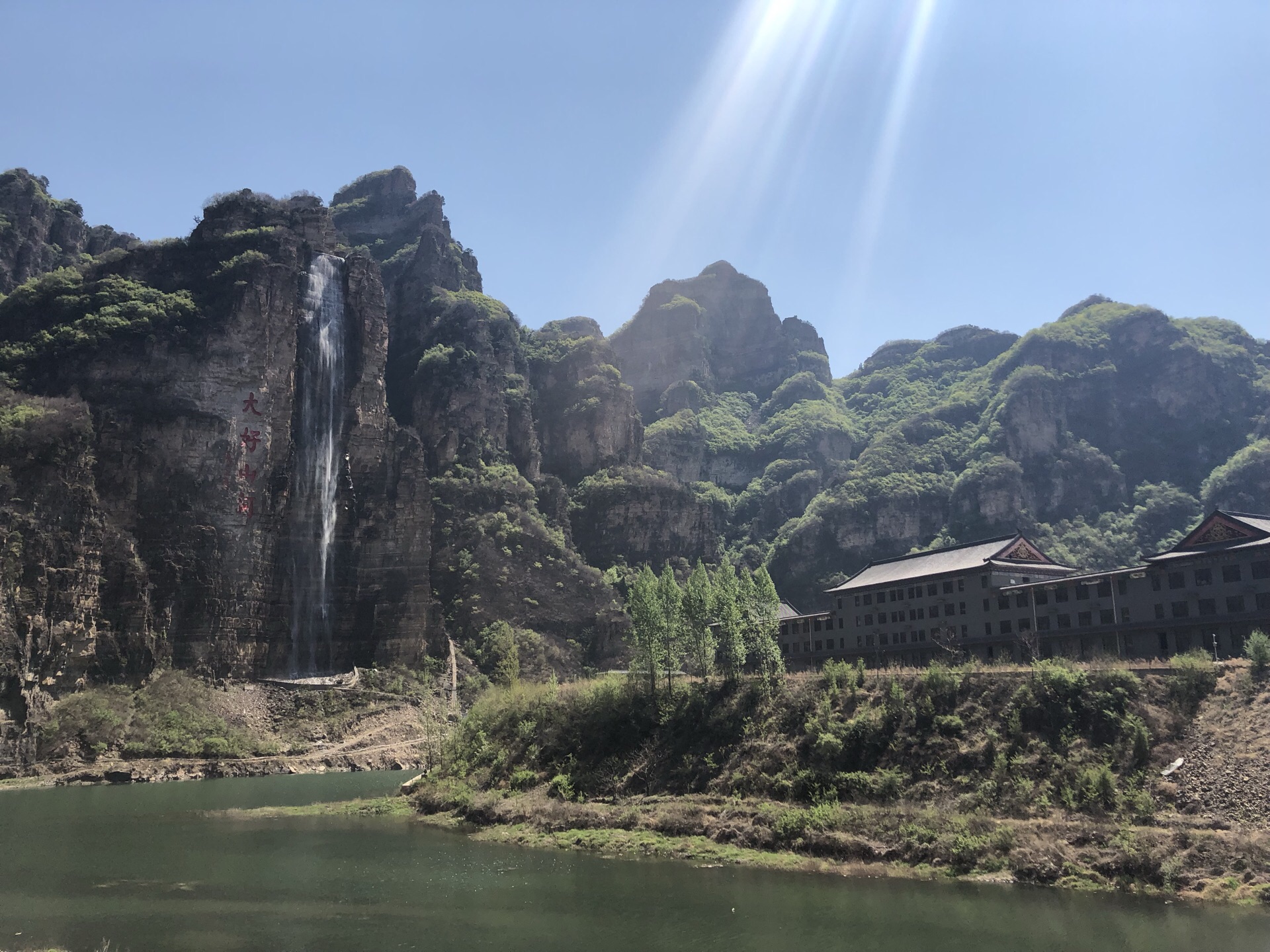 河北省 承德市 兴隆县 兴隆山|兴隆山|兴隆县|承德市_新浪新闻