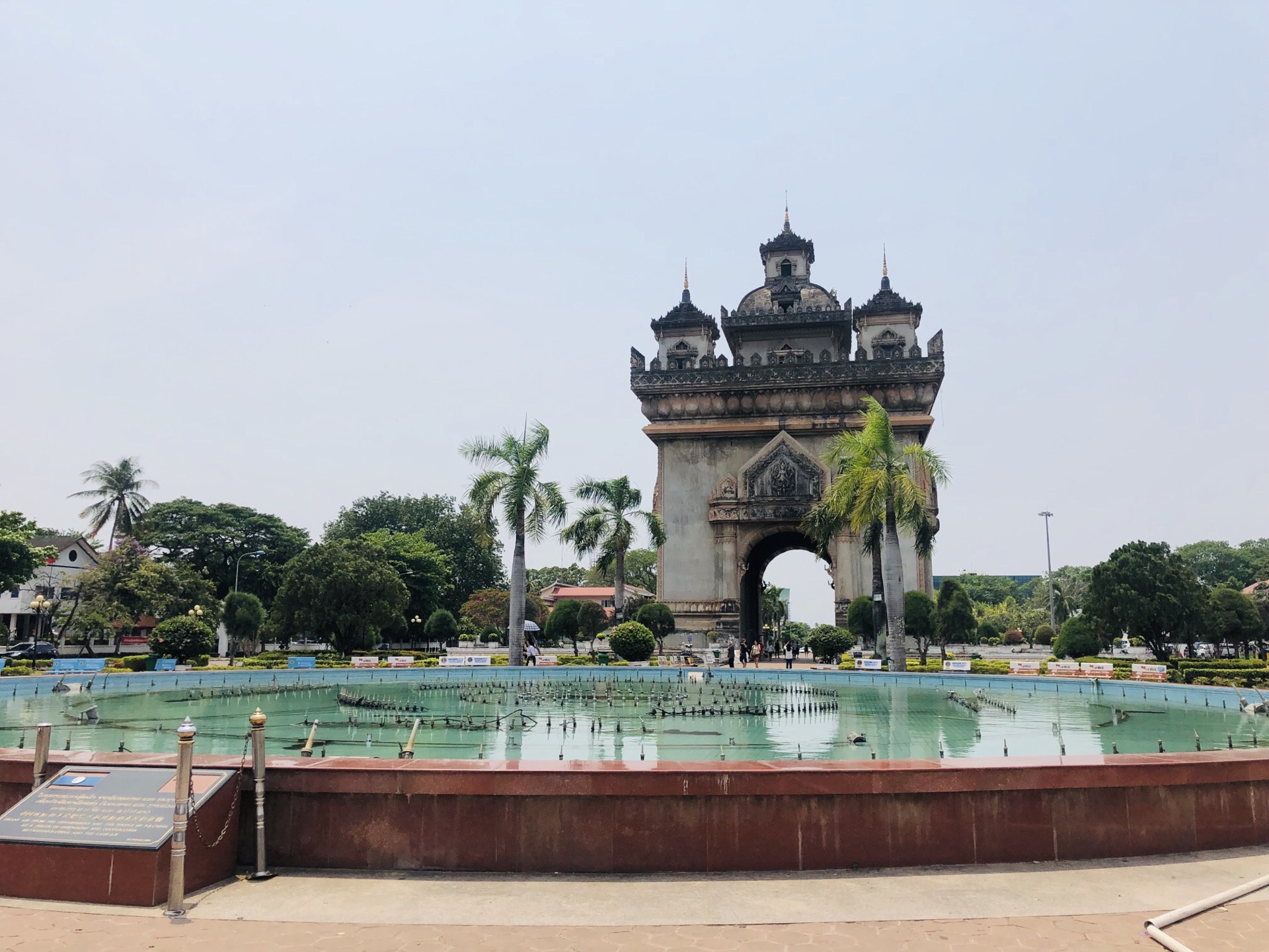 老挝 万象 凯旋门