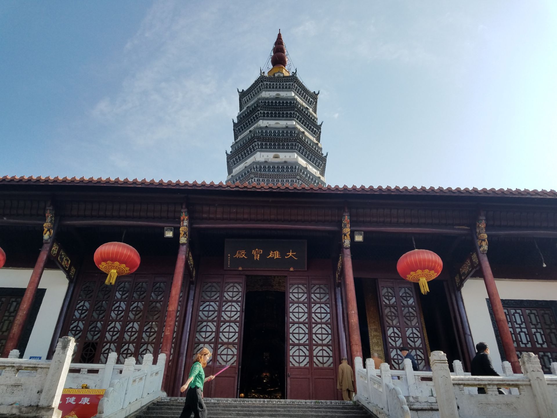 桐城seo优化收费标准