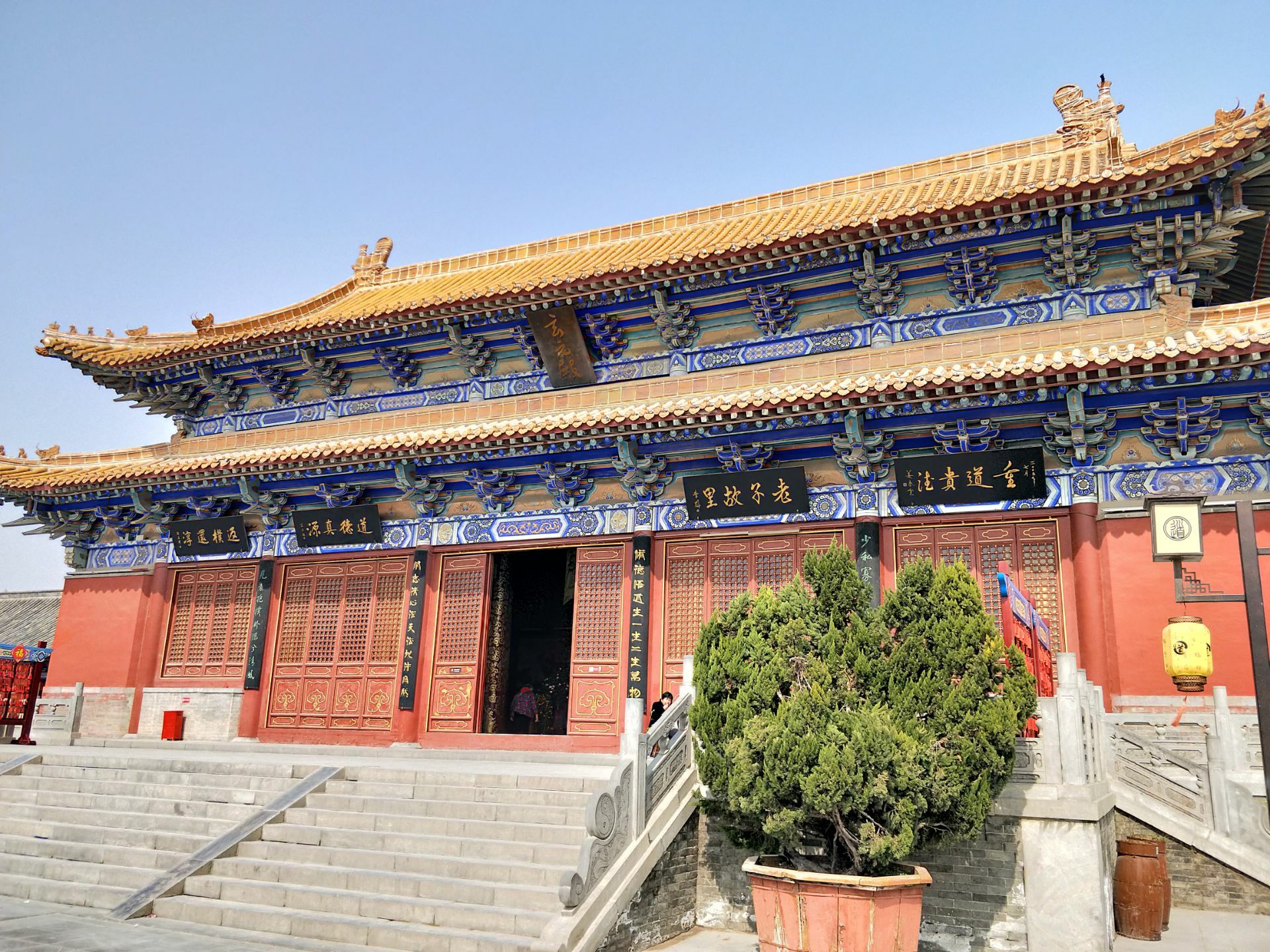 还原古代后宫风云