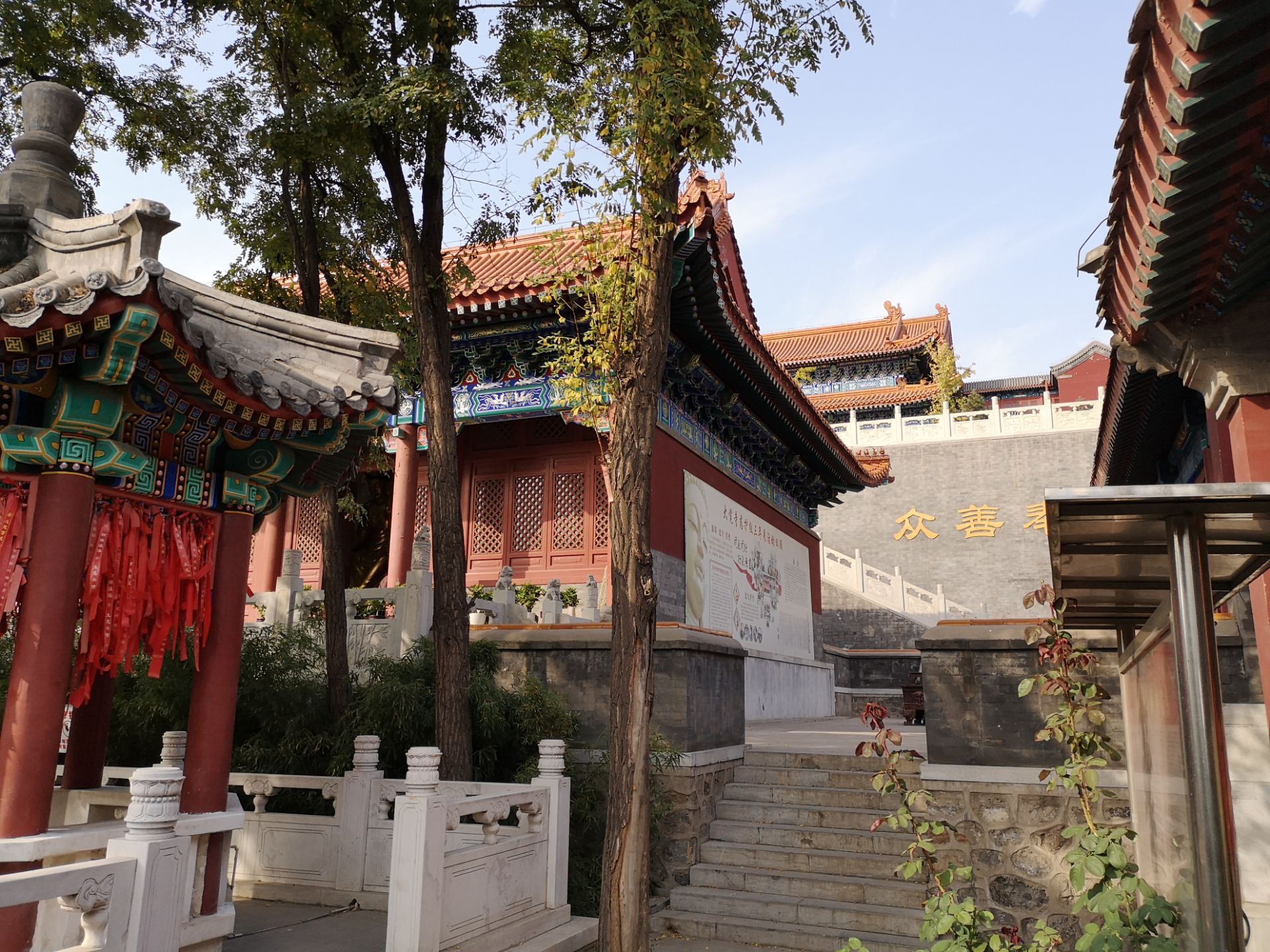 河北省 唐山市 横山大觉寺