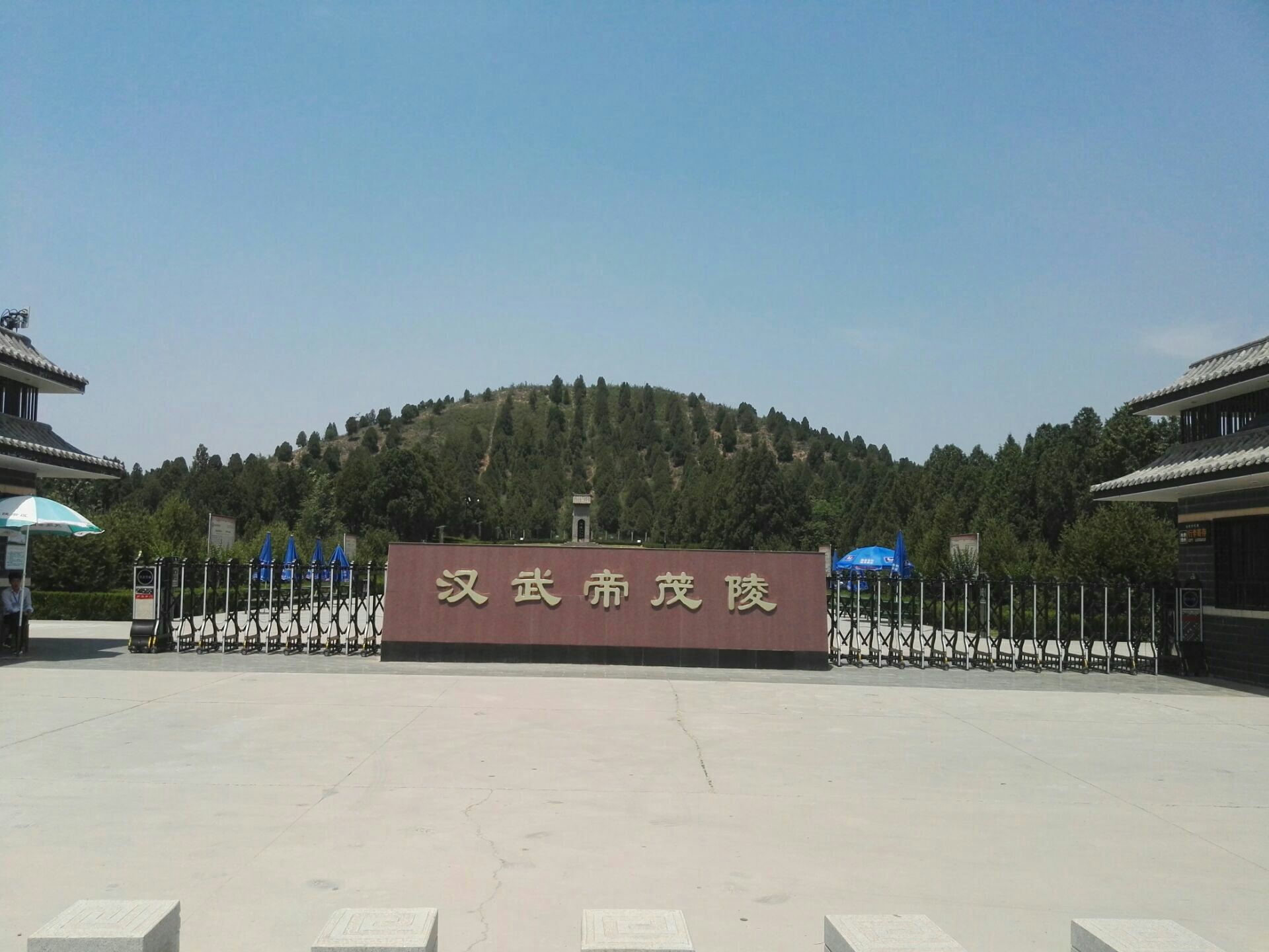 陕西省 咸阳 兴平市 茂陵 汉武帝刘彻的陵墓