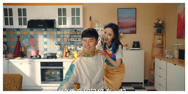 Diss王传君,cue杨超越,强行大圆满,《爱情公寓》凉凉了?