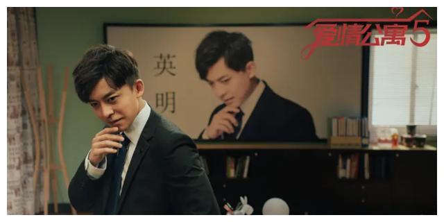 Diss王传君,cue杨超越,强行大圆满,《爱情公寓》凉凉了?