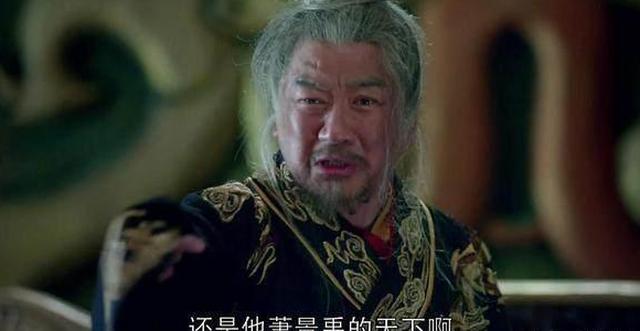 《琅琊榜》：梁帝向林殊下跪那一刻，多少人感动哭了？|下跪|琅琊榜|梁帝_新浪新闻