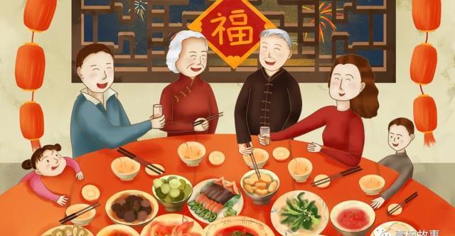 团圆饭过年的年味是什么样的
