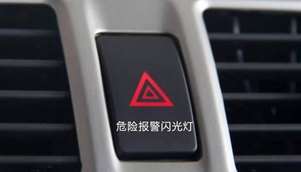 科目三灯光考试那么简单,为什么还有人两次都挂在这里?
