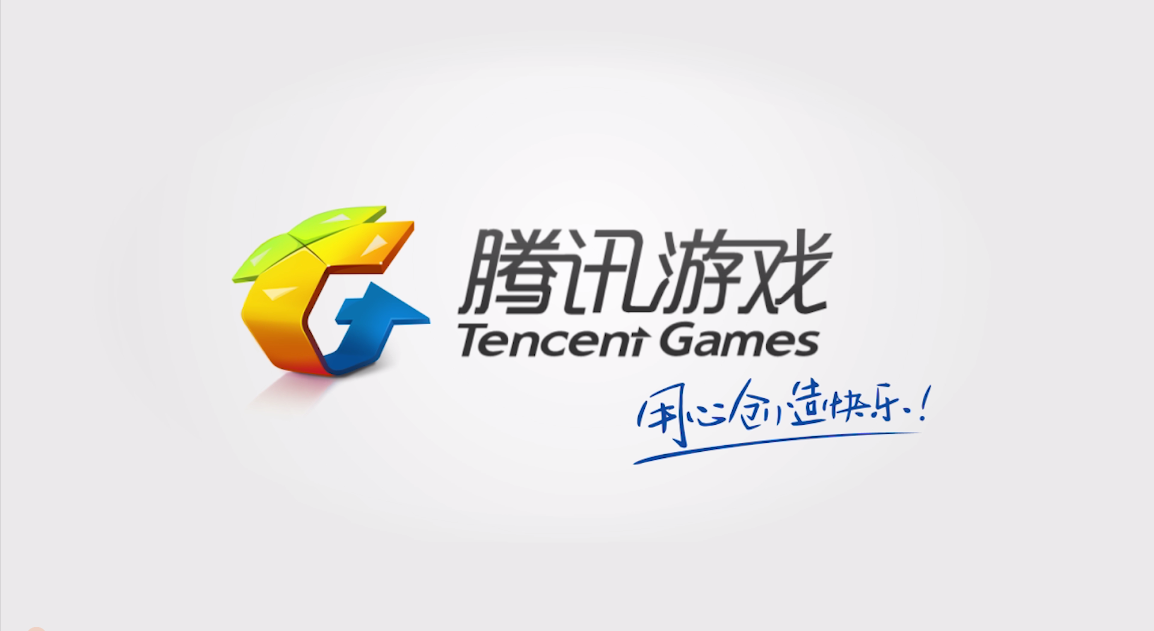 腾讯交出一份不错答卷和平精英上线合规改动获海外称赞