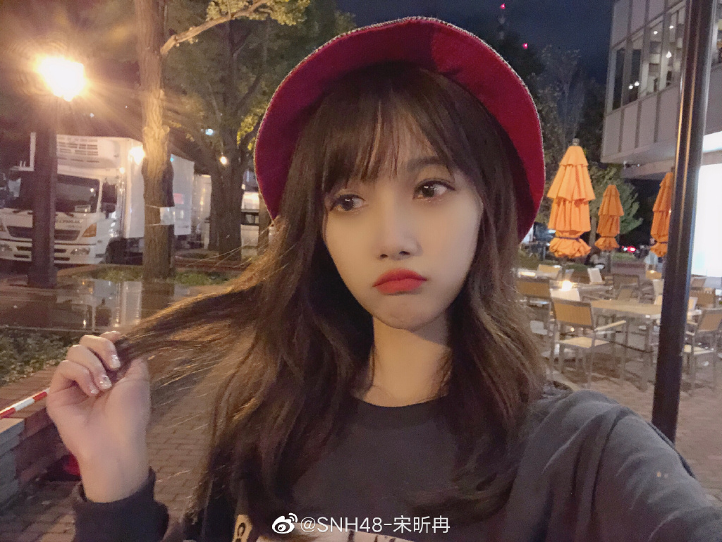 偶像美少女snh48宋昕冉可爱写真美照