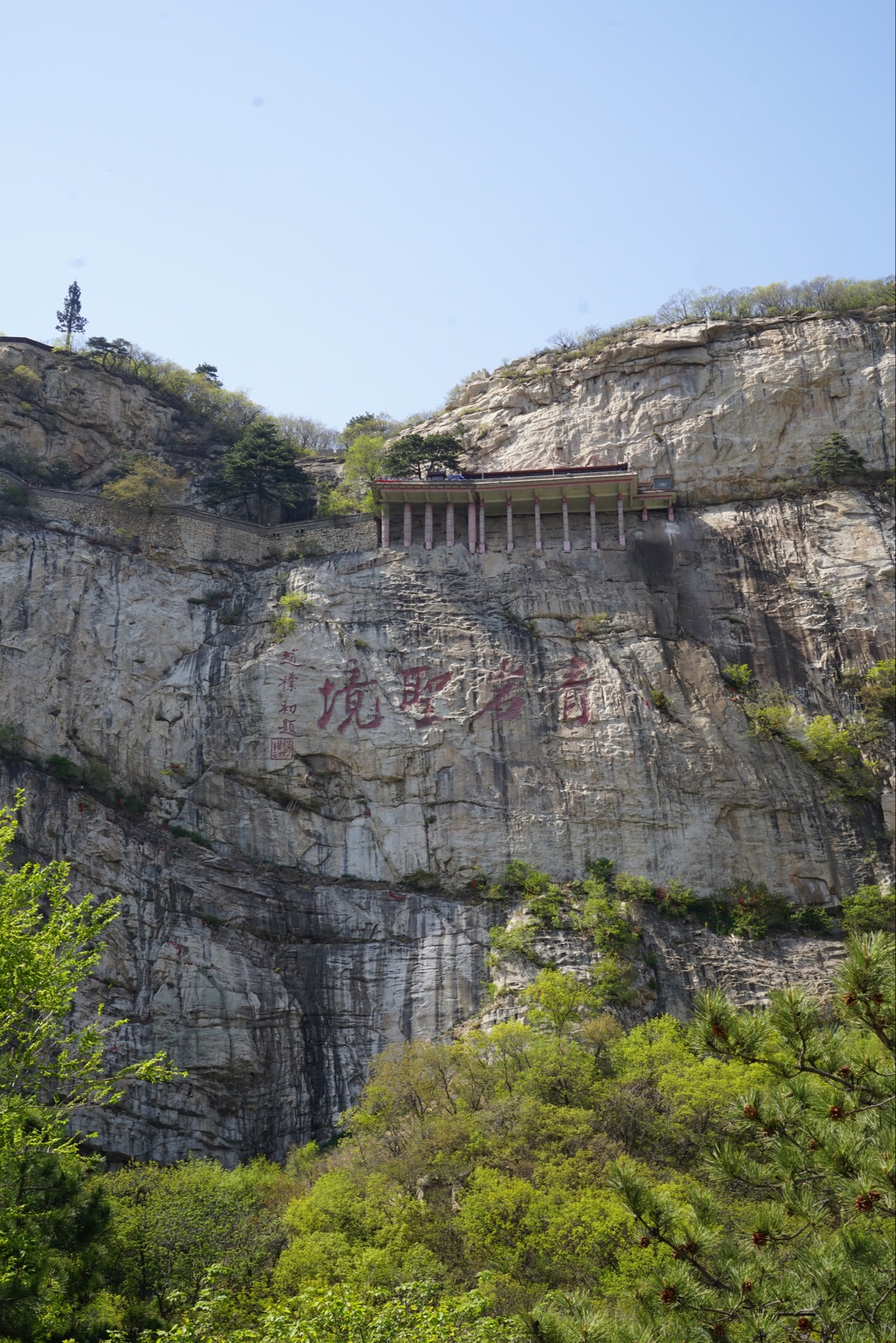 辽宁省 锦州市 北镇 青岩寺