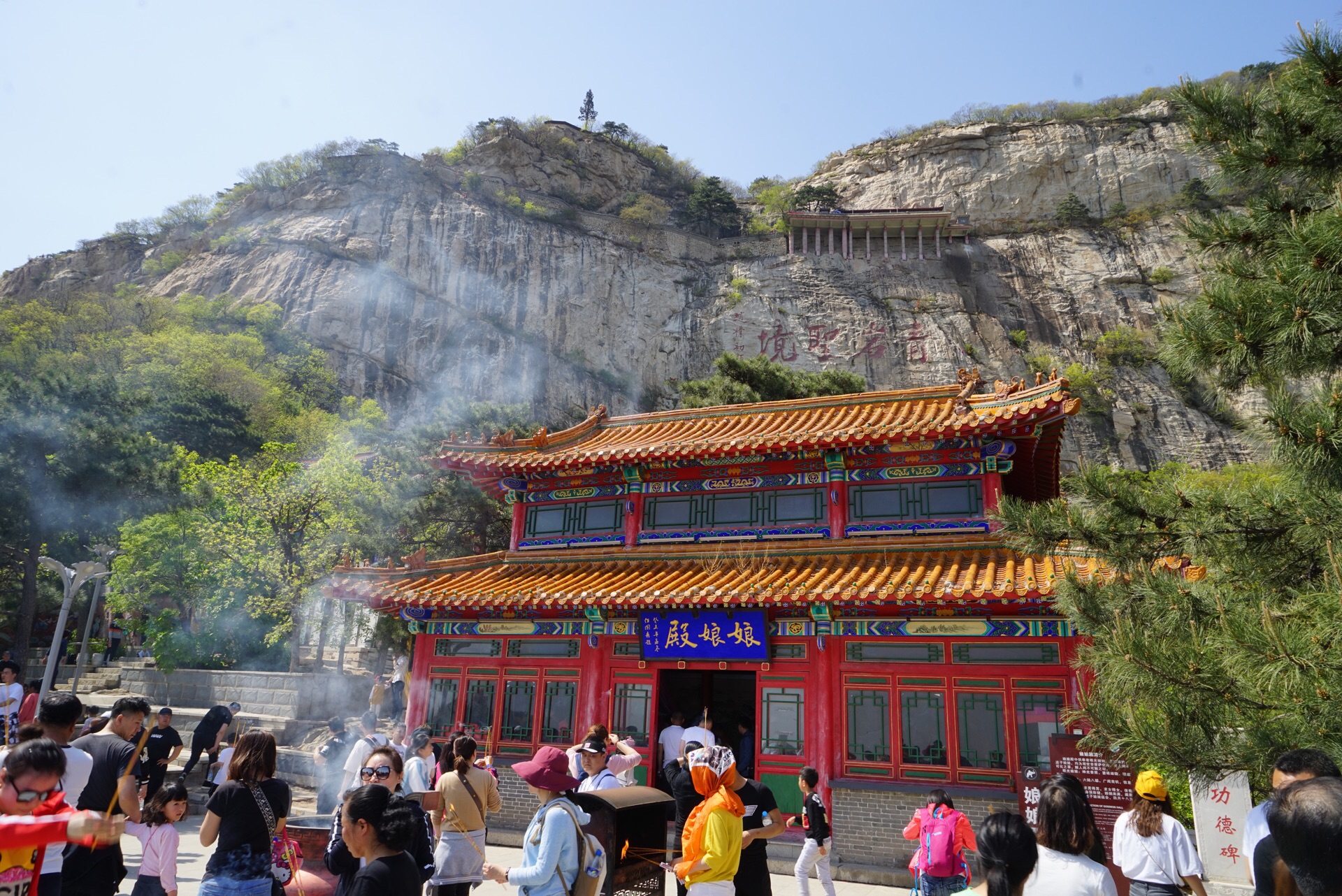 辽宁省锦州市青岩寺