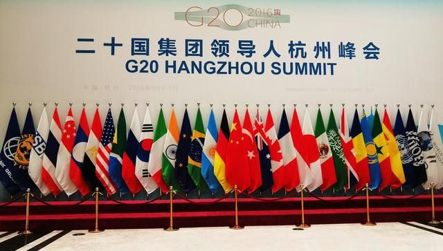 顶级盛会体验馆,杭州g20峰会