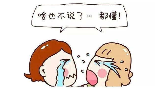 从今天起,写作业不再“鸡飞狗跳”!父母只需换一种看法