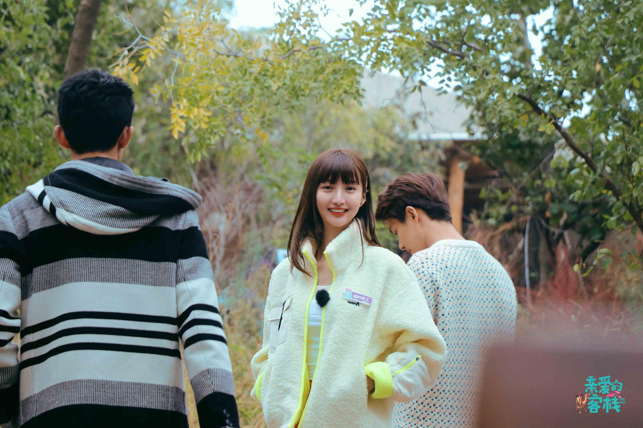 郑雅文加盟亲爱的客栈剑灵秒变打工仔