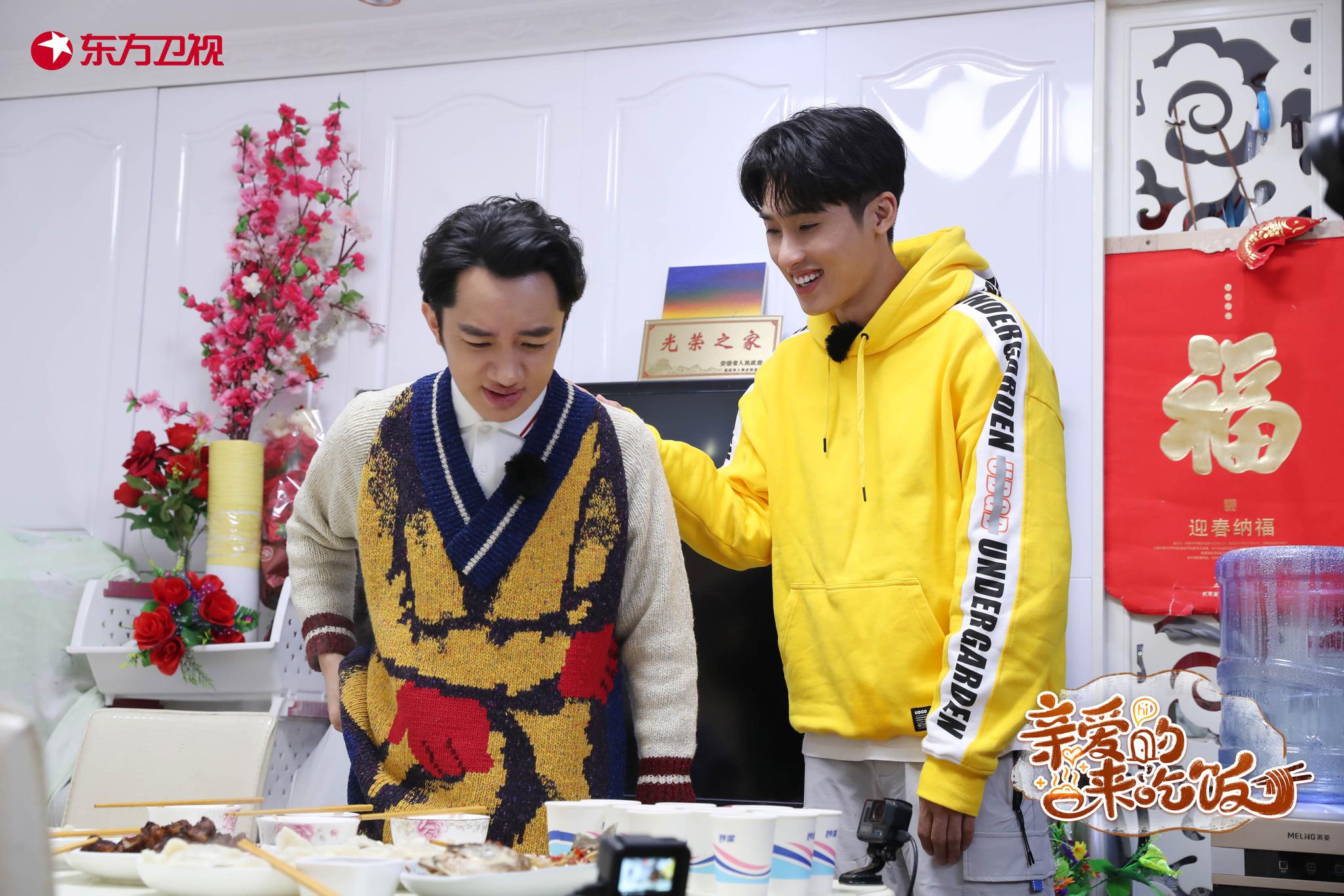 亲爱的来吃饭贾乃亮王祖蓝寻访家常美食的温暖能量