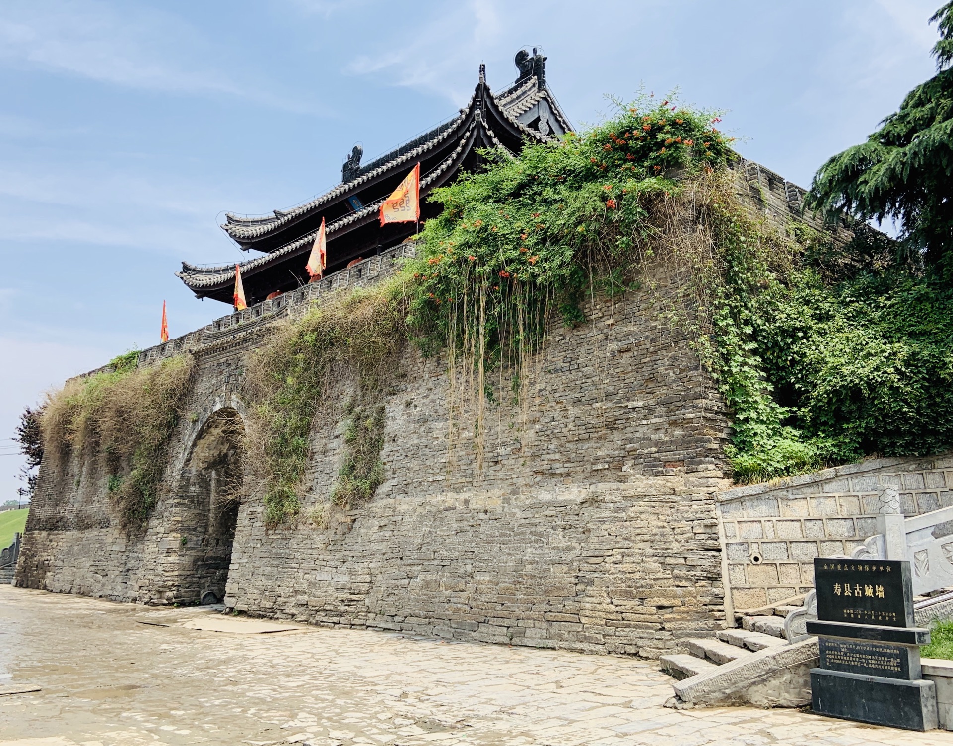 安徽省 六安市 寿县古城