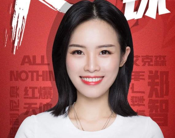 中超有哪些著名的跟队记者?|李仪|上港|中超_新浪新闻