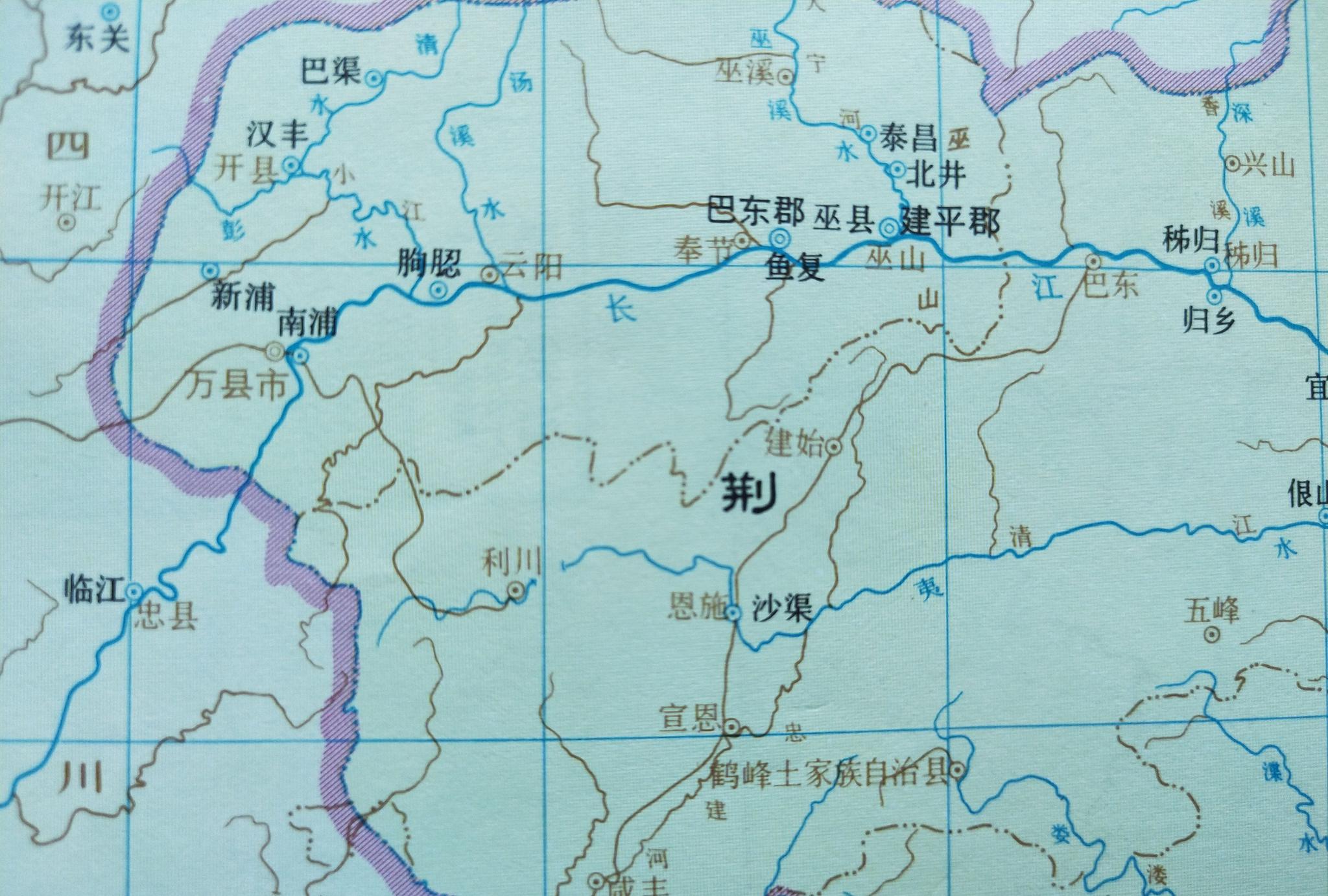 古地名演变:湖北恩施古代地名及区划演变过程