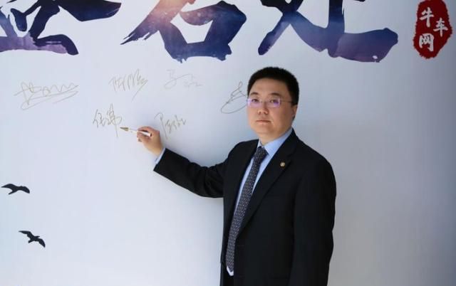 对话北汽集团任伟以ai智能力求突破