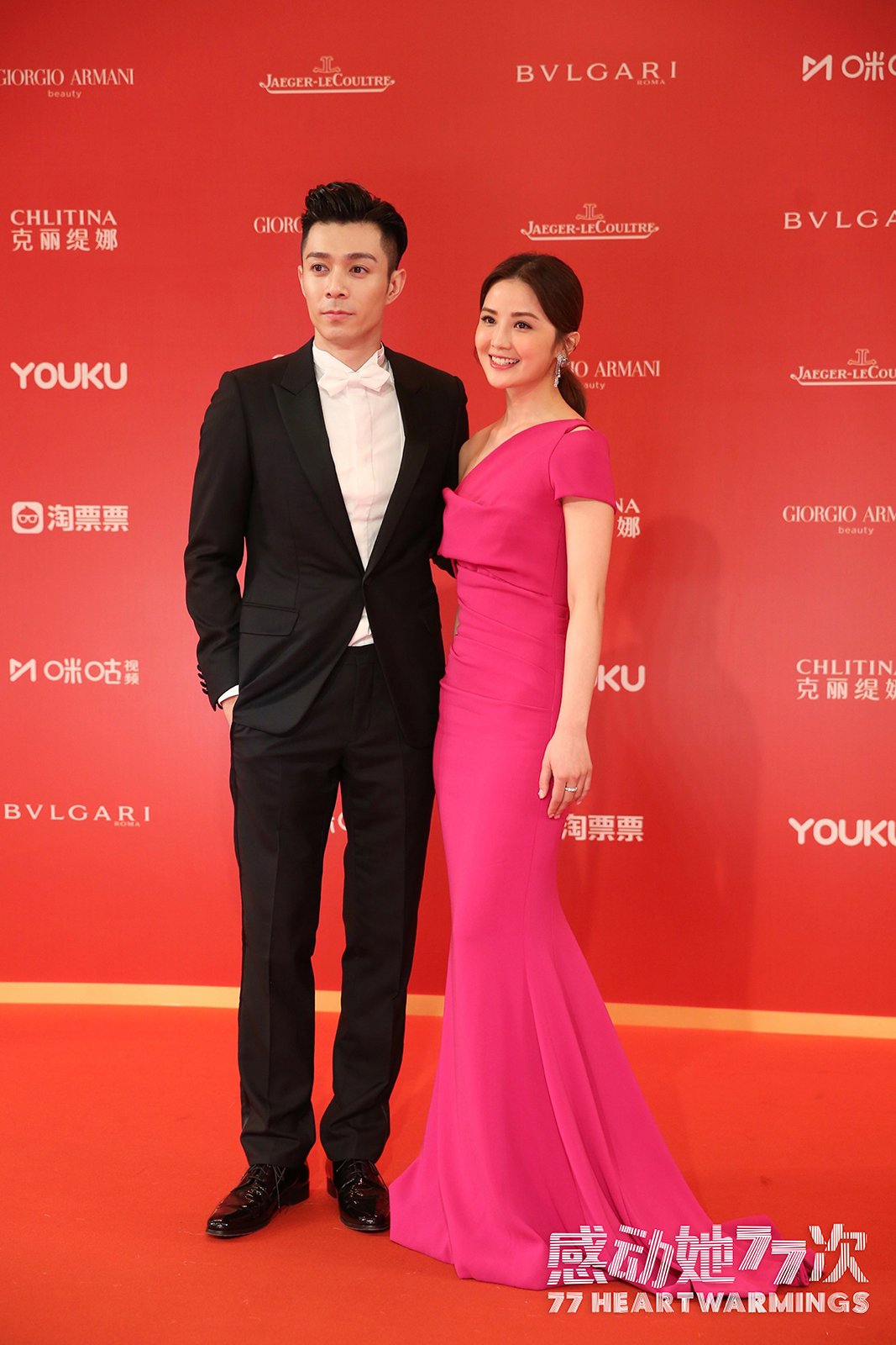 电影《感动她77次》蔡卓妍周柏豪上影节红毯携手再续cp前缘