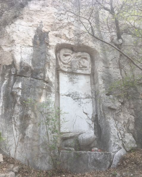 实拍肥城小泰山风光