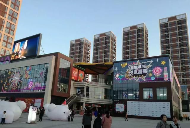 河南漯河昌建广场