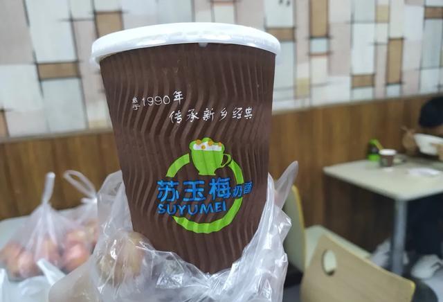 苏记奶酪,儿时的记忆|奶酪|苏吉|新乡_新浪新闻