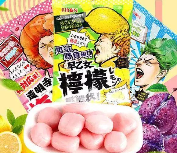 吃完嘴都麻了,就问你敢不敢吃|糖果|秀逗糖|超酸_新浪新闻