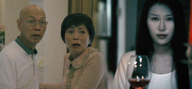 电影《诡宅》恐怖上映 许绍洋卷入凶宅陷阱