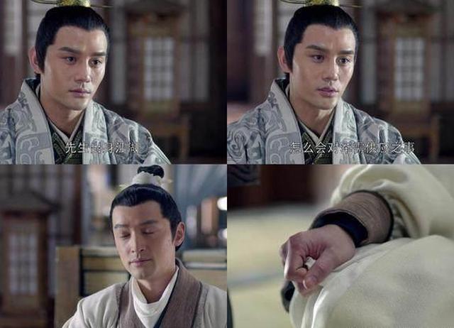 琅琊榜|梅长苏|景琰_新浪新闻