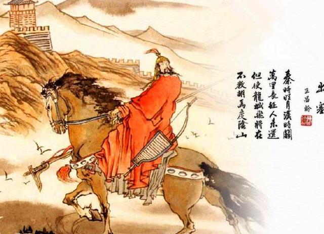 当“诗仙”巧遇“诗家天子”,这世上便多了两首旷古七绝!|王昌龄|李白|七绝_新浪新闻