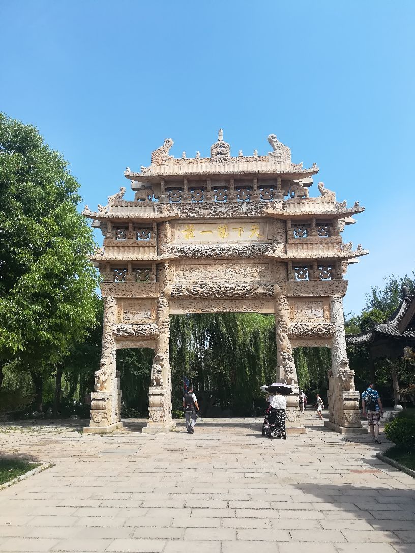 山东省 枣庄市 台儿庄古城_新浪新闻
