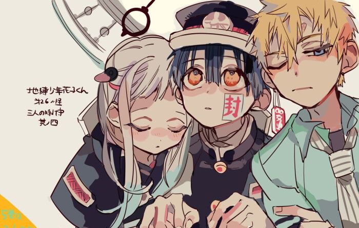 地缚少年花子君高清动漫壁纸!八寻宁宁和花子