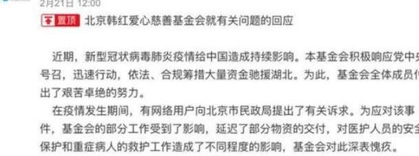 银河银泰混合(150103)球速体育- 球速体育官方网站- APP下载助力世界杯基金