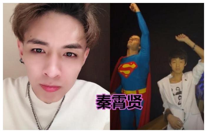 德云社成员童年照曝光岳云鹏喜庆秦霄贤中二少年