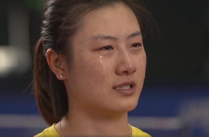 国乒一姐眼含热泪向恩师道声谢谢!三大教练正式离开国家队