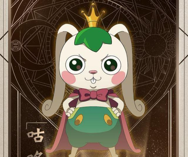 星游记时不时搞笑卖萌的你心里掩藏着旁人难以知晓的伤痛