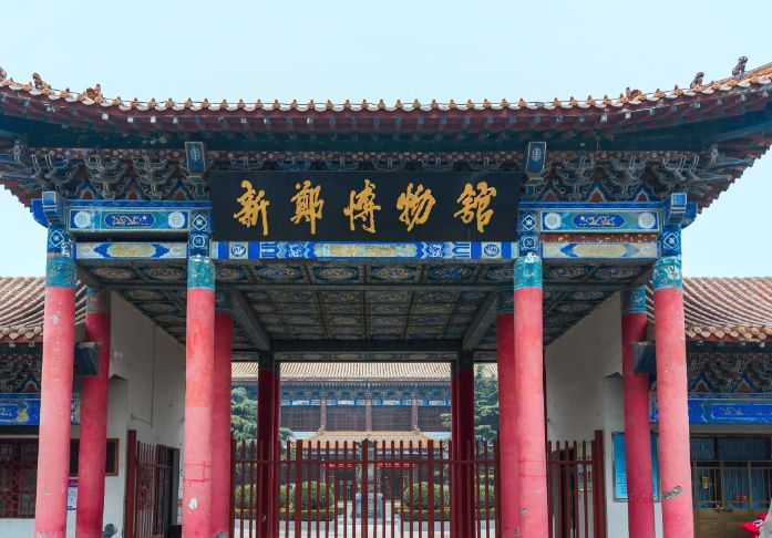 博物馆位于新郑市区,黄帝故里西侧,是河南规模较大的博物馆|主楼|时期|长青|郑韩_新浪新闻