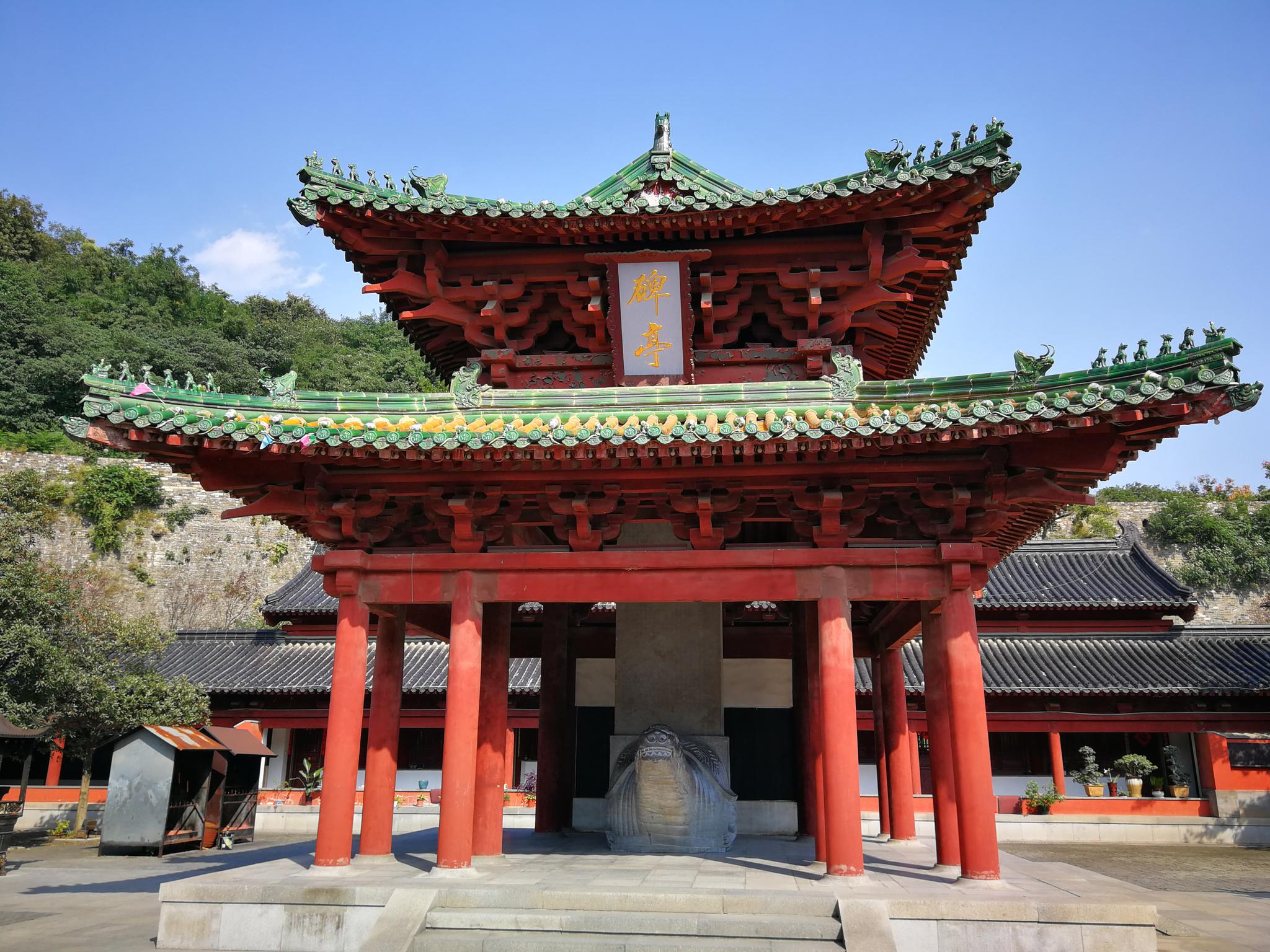 江苏省 南京市 天妃宫