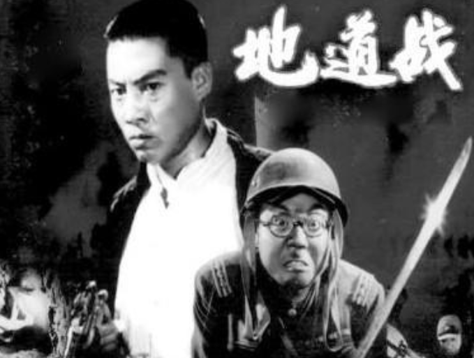 在抗日战争中,麻雀战,地道战 ,地雷战,能够歼敌多少人