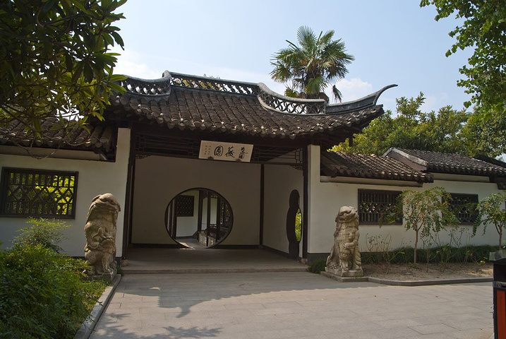 江苏省 淮安市 清晏园