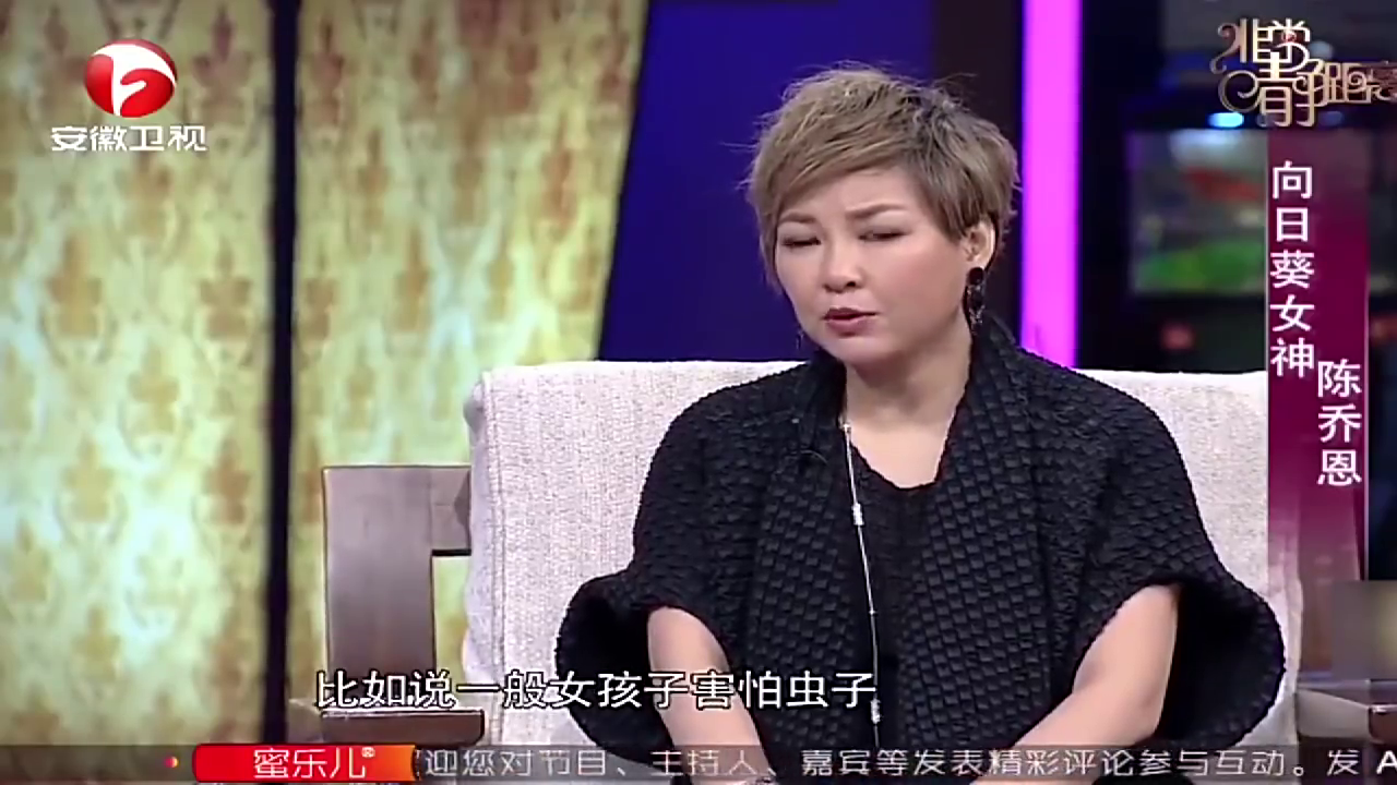 视频:杜江陈乔恩杨迪童年照曝光