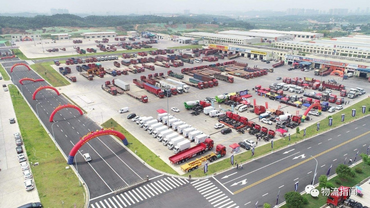 心得物流业进入换挡期零担园区该怎么发展