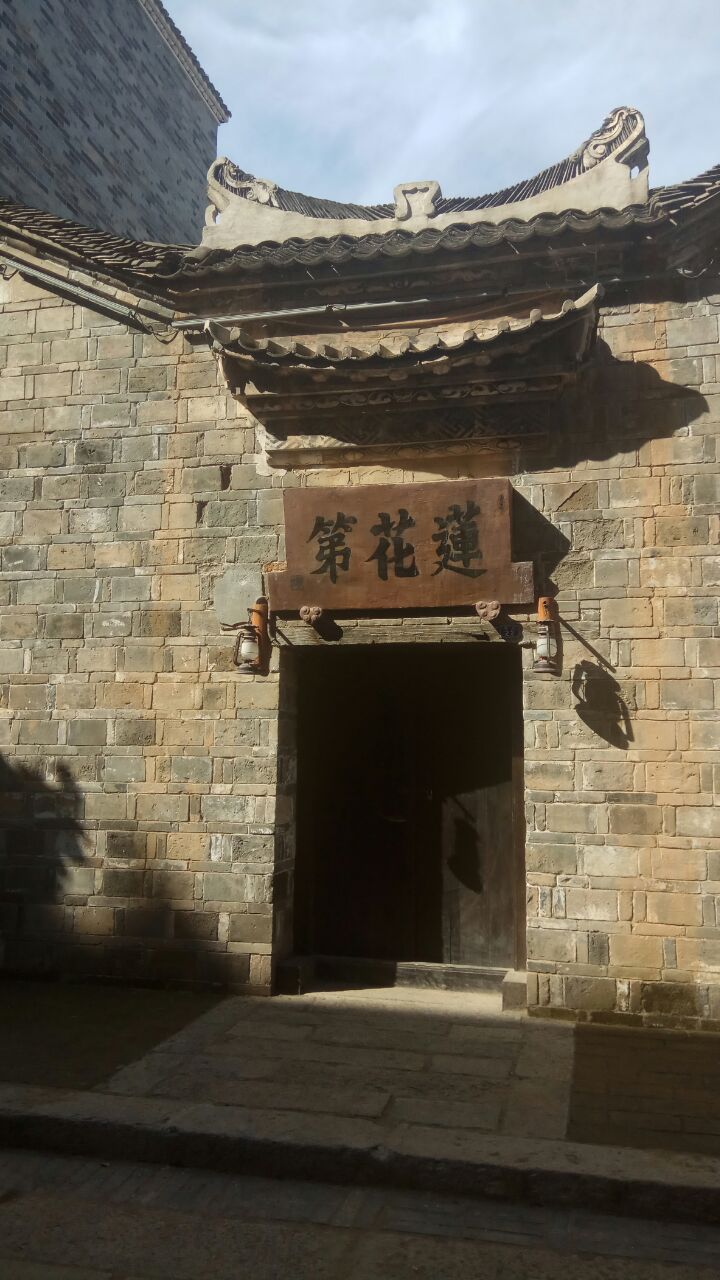 陕西省 商洛市 漫川关